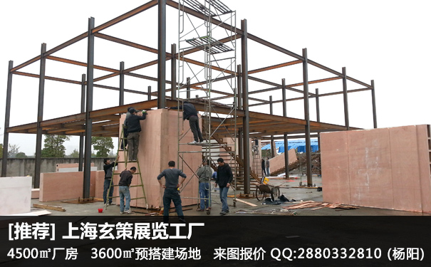 草莓视频APP官网问题