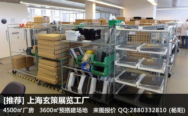 草莓视频APP官网物料