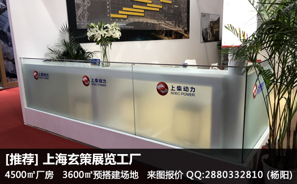 草莓视频APP官网玻璃隔断