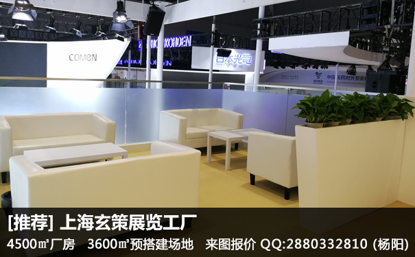 草莓视频APP官网洽谈区
