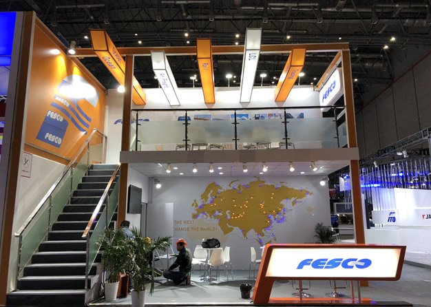 FESCO进博会草莓视频APP官网