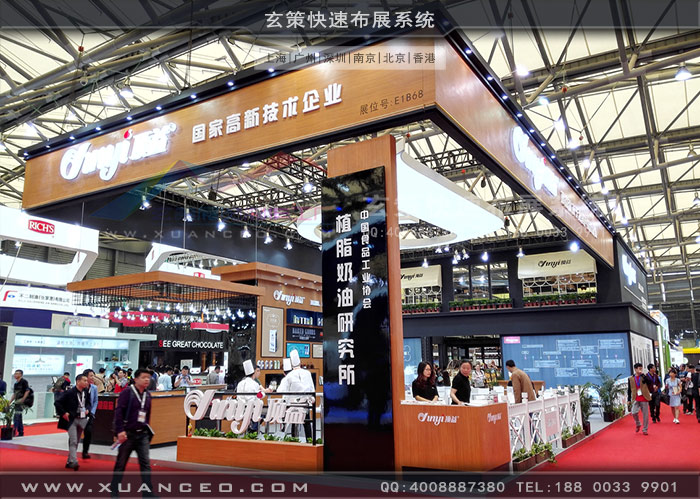 顶益食品草莓视频APP官网