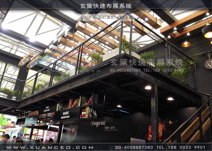 顶益食品草莓视频APP官网二楼空间
