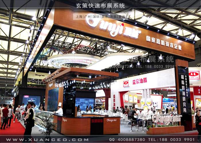顶益食品草莓视频APP官网左视图