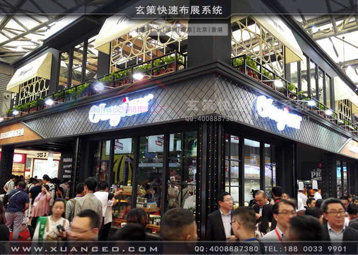 顶益食品草莓视频APP官网后视图