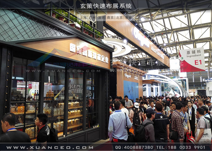 顶益食品草莓视频APP官网现场照片