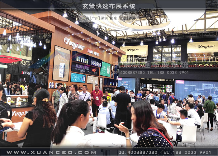 顶益食品草莓视频APP官网一楼洽谈