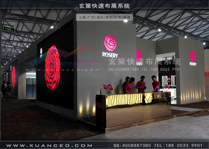 玫瑰岛卫浴草莓视频APP官网效果
