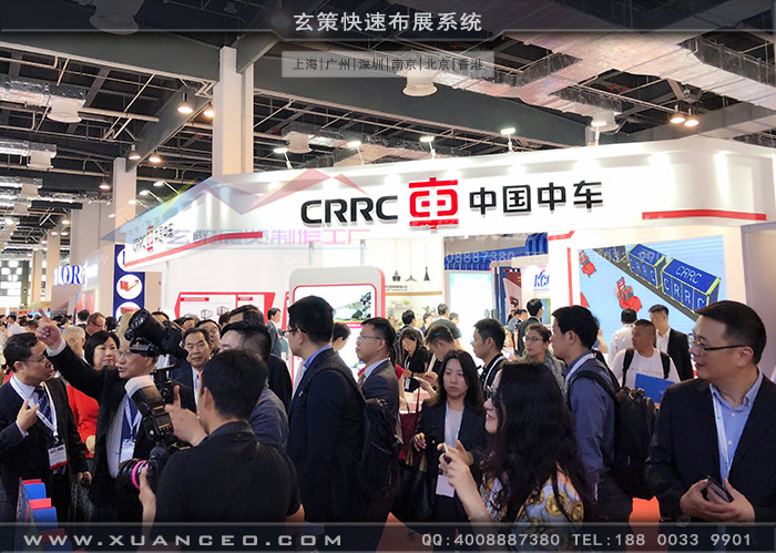 中车草莓视频APP官网现场照片