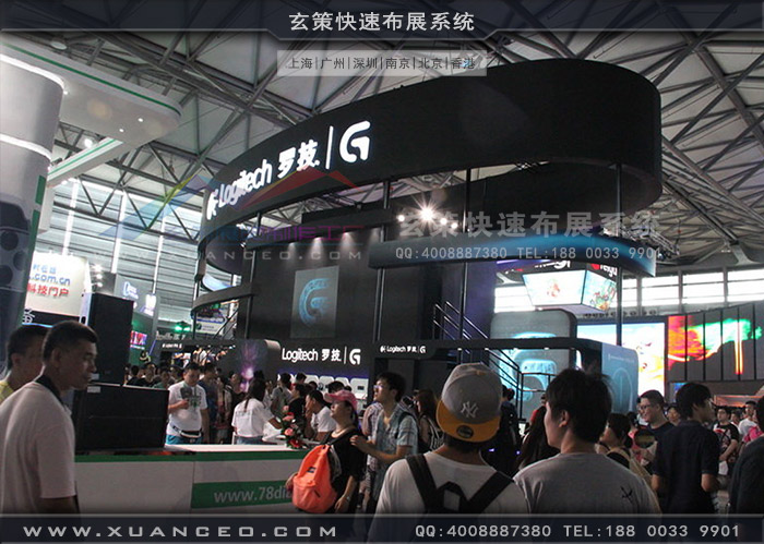 游戏展罗技草莓视频APP官网