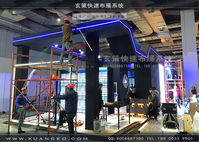 广告展-互霖科技草莓视频APP官网