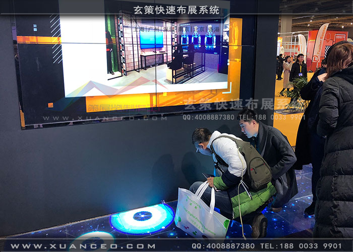 广告展-互霖科技草莓视频APP官网地屏