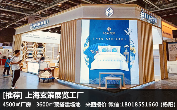 贴纸草莓视频APP官网效果