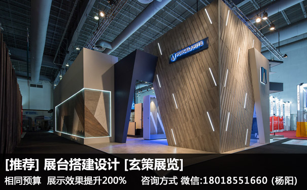 草莓视频APP官网设计