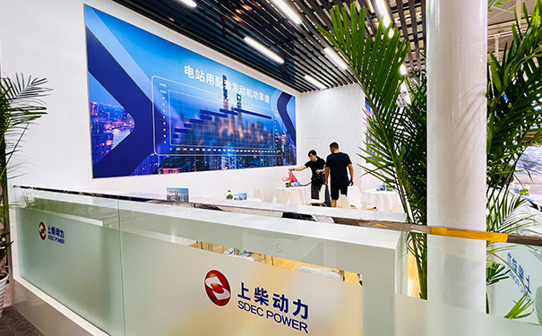 草莓视频APP官网设计顶部格栅