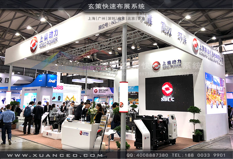 上柴动力草莓视频APP官网效果