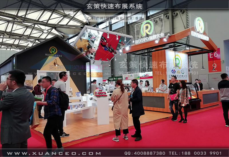 隆耀实业草莓视频APP官网效果