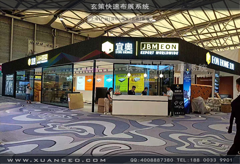 宜奥草莓视频APP官网效果
