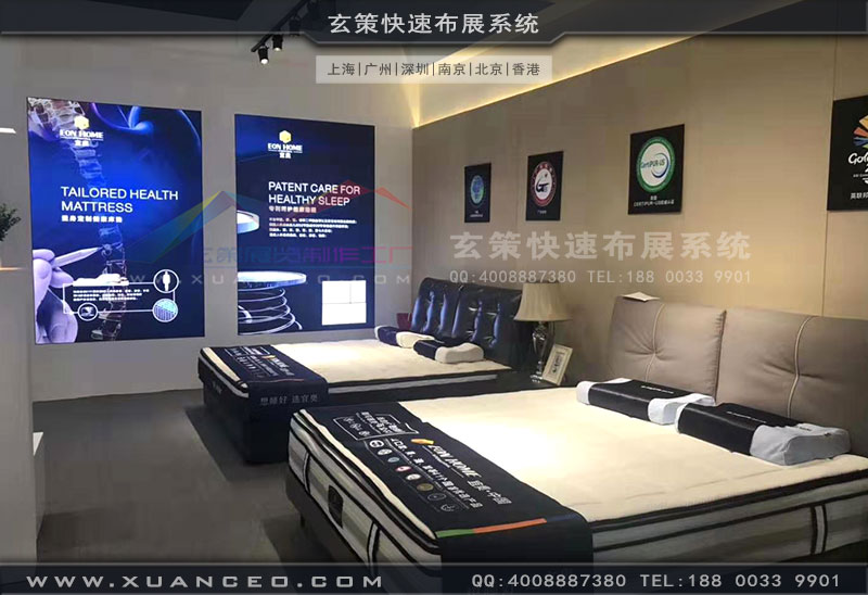 宜奥草莓视频APP官网内部区域