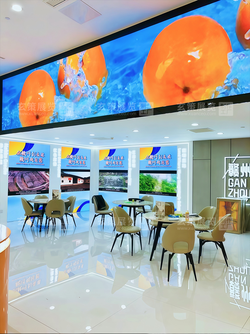 进博会-赣州展厅展台洽谈区