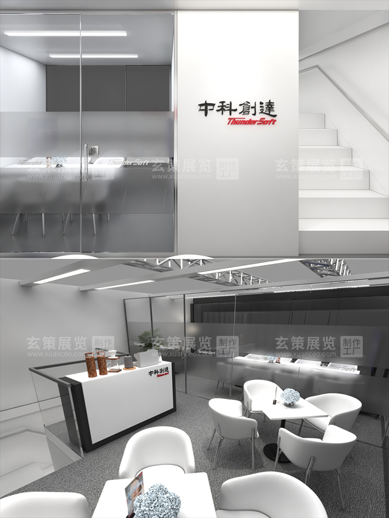 车展-中科创达二层楼展台效果图