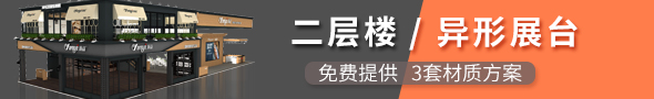 草莓视频APP官网