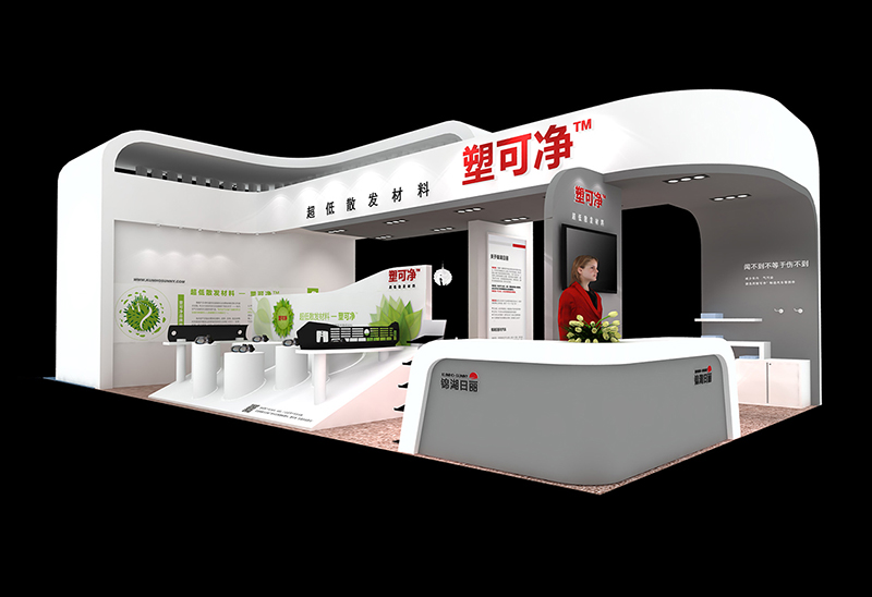 塑料展-锦湖日丽塑可净草莓视频APP官网（72㎡）