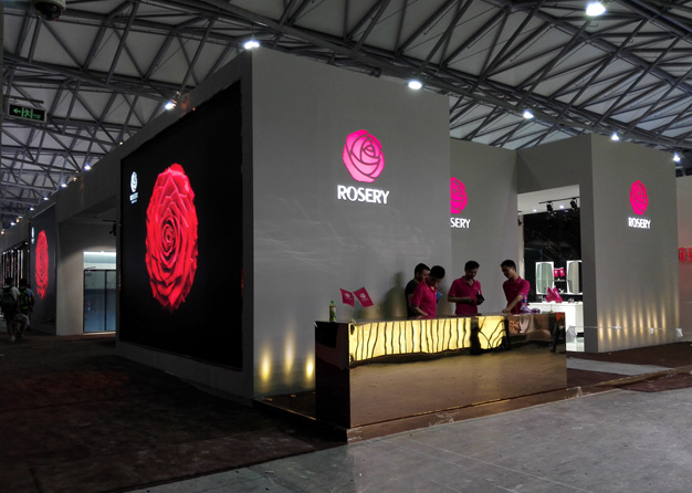 卫浴展-玫瑰岛卫浴草莓视频APP官网(560㎡)