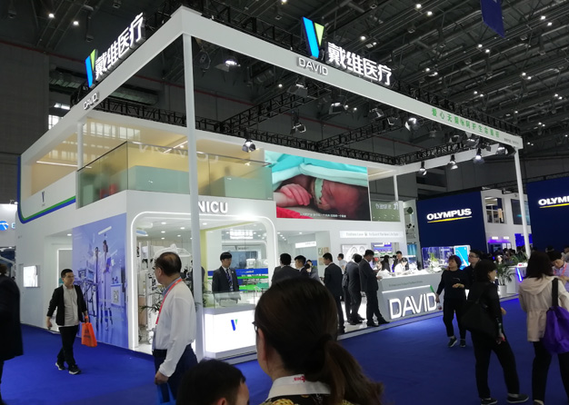 医疗器械展-戴维医疗草莓视频APP官网(180㎡)
