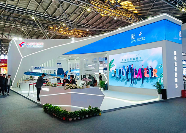 中国品牌日-东方航空草莓视频APP官网(180㎡)