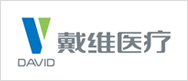 戴维医疗草莓视频APP官网