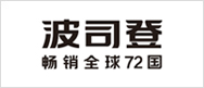 波司登草莓视频污下载安装