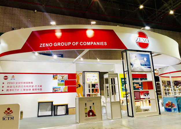 ZENO-进博会草莓视频APP官网项目